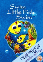 Swim Little Fish Swim 